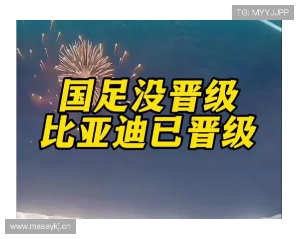 乌兹别克斯坦2026世界杯预选赛赛程分析 能否首次晋级正赛创造历史 乌兹别克斯坦2026世界杯预选赛赛程分析 能否首次晋级正赛创造历史